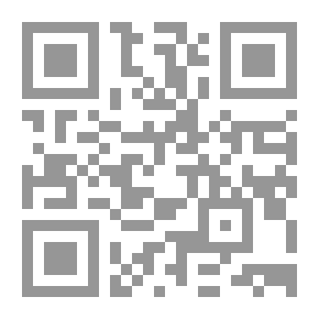 Qr Code In The Circle Of Embers