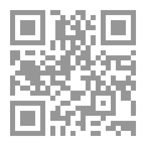 Qr Code تنظيم حليمة
