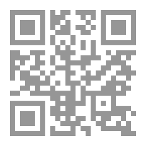 Qr Code تدخل حلف شمال الاطلسي في النزاعات الداخلية