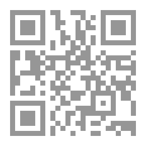 Qr Code مكونات السرد في النص القصص الجزائري الجديد