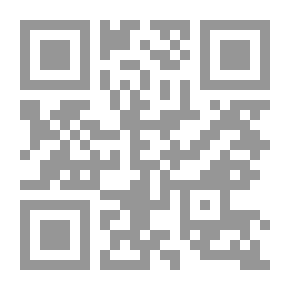Qr Code A Message In The Caliphate