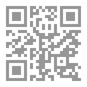 Qr Code Studies In Linguistic Theory And Language Teaching
