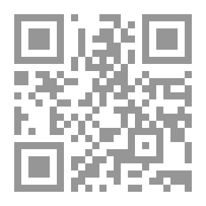 Qr Code Islamic History C 8