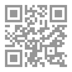 Qr Code الإدارة التربوية ؛ نظرياتها وتطبيقاتها في التعليم ورياض الأطفل
