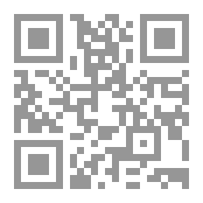 Qr Code The Orphan: A Novel