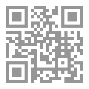 Qr Code Interpretation Of The Qur'an V.7-11