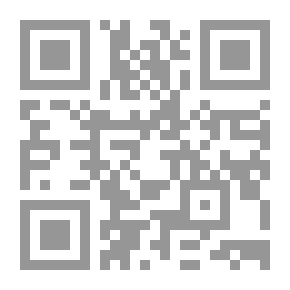 Qr Code Biography Of The Honorable Alawites