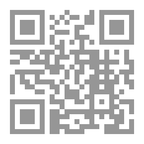 Qr Code الإعلام الأمني في الجزائر (دراسة ميدانية وتحليلية)