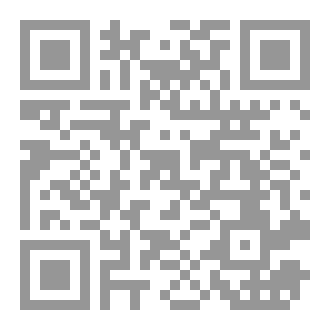 Qr Code اعرف نبيك