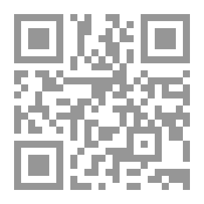 Qr Code أبحاث المؤتمر السنوي الثامن والعشرين لتاريخ العلوم عند العرب المنعقد في جامعة حلب 25 - 27 حزيران 2007م