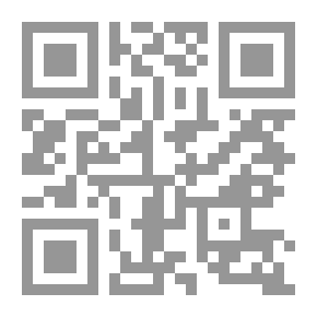 Qr Code أثر المستجدات الطبية في باب الطهارة