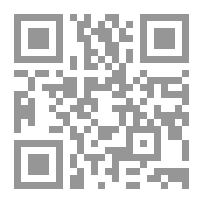 Qr Code عيون الحقائق