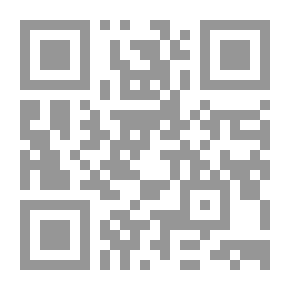 Qr Code العرب أزمة الفكر والسياسة