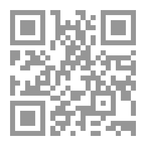 Qr Code دليل التدريب على مهارات العلاج الوظيفي