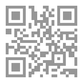 Qr Code دليلك العملى إلى التجارة الإلكترونية
