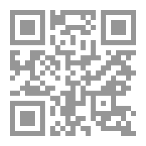 Qr Code Jungle Peace
