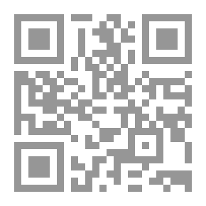 Qr Code عقيدة التثليث في الفكر الديني المسيحي دراسة وصفية تحليلية نقدية