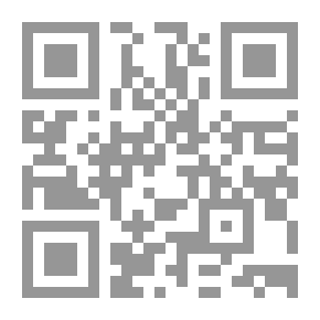 Qr Code رسالة الحج