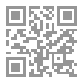 Qr Code القيم والاتصال - السيكولوجيا والمنهج