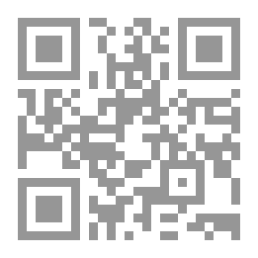 Qr Code بنات النبي (صلى الله عليه وسلم) أم ربائبه؟