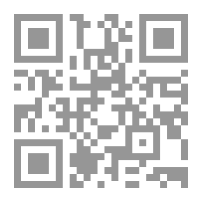 Qr Code The Philosophy Of Islamic Thought: A New Reading Of The Most Important Intellectual Assets In Islam