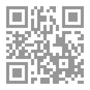 Qr Code Hejaz Journey