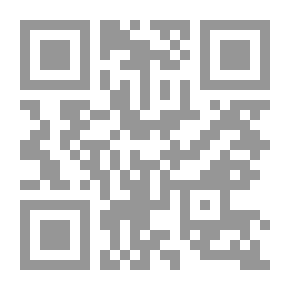 Qr Code تدريس الدراسات الاجتماعية بين التجديد والتقليد