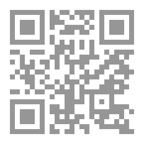Qr Code قناديل الصلاة مشاهدات في منازل الجمال