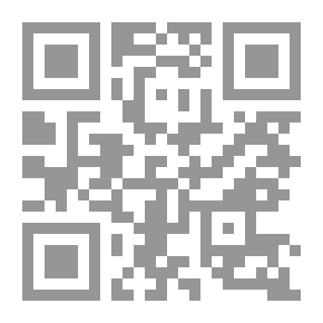 Qr Code أحمد زويل `كبير العلماء العرب`
