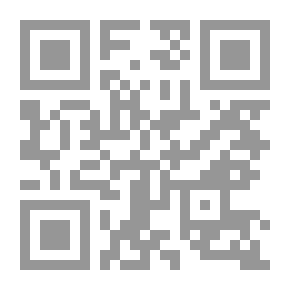 Qr Code الشريف سرور بن مساعد أمير الحرمين وسلطان الحجاز 1186-1202هـ سيرته وحياته وولايته