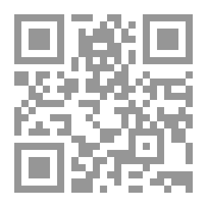 Qr Code Al-Risala Magazine Fifth Year Issue 207