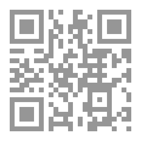 Qr Code دروب الحياة