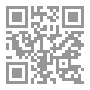 Qr Code الرجل القاموس