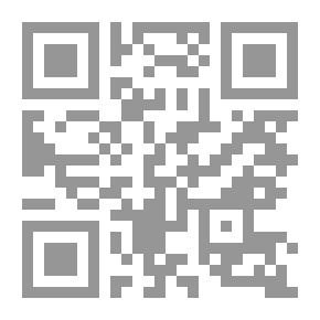 Qr Code Fire Memory Faces And Masks Trilogy