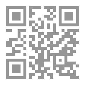 Qr Code تنبيه الجنود