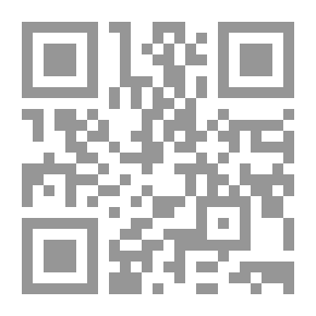 Qr Code التكملة والذيل والصلة - لكتاب تاج اللغة وصحاح العربية . ج1