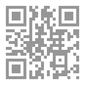 Qr Code العلاقات السياسية الدولية ` النظرية والواقع `