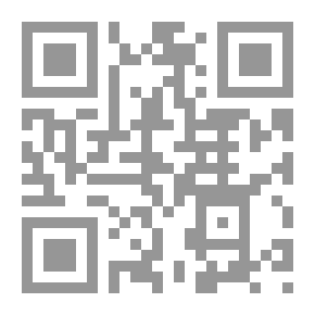 Qr Code Funny Jokes About The Responses Of Ibn Abi Shaybah To Abu Hanifa