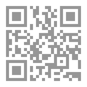 Qr Code محاضرات في تاريخ فلسفة الأخلاق