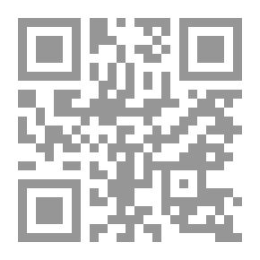 Qr Code صور من التاريخ ( الله ربي )
