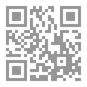 Qr Code موسوعة المعلومات العامة - الجزء الأول