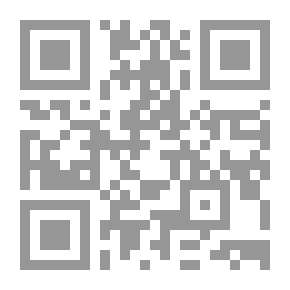 Qr Code Brief Cultural History Of Karbala. Historical Study Between 1964-2004