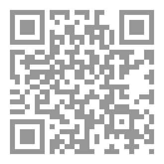 Qr Code لم أكلم قبل عينيك المطر