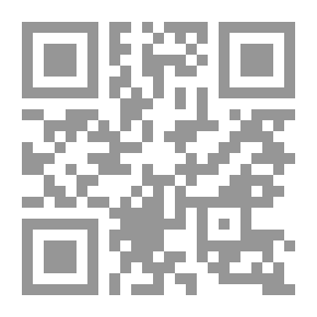 Qr Code أسرار الحياة - كشفت كما لم يحدث من قبل
