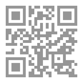 Qr Code المسرح والتنمية الاقتصادية `مفاهيم ونماذج`