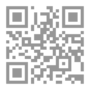 Qr Code Origins In Grammar C 1