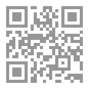 Qr Code المحاسبة المتوسطة `مشاكل تقييم الأصول - مشاكل قياس الدخل المحاسبي - مشاكل الإفصاح عنها - الإصدارات المحاسبية للجمعيات والهيئات المهنية العربية`