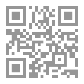 Qr Code Geschichte der Philosophie
