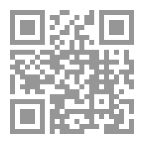 Qr Code غرق البوابة الحمراء