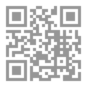 Qr Code Contingency Theory; A Comparative Study In Civil Law - Islamic Law And Administrative Law